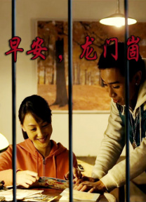 自拍电影网站
